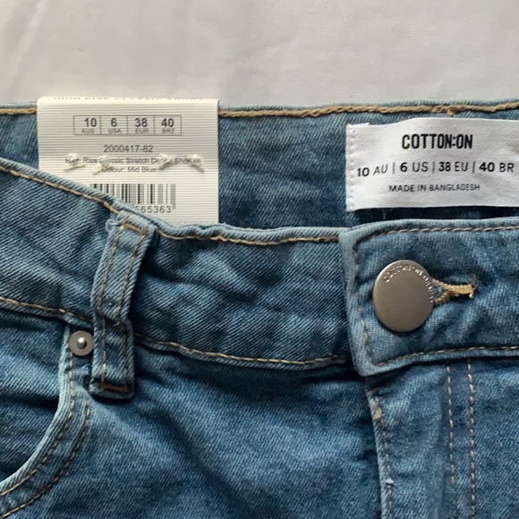 Cotton on jean shorts - Picture 2 of 3